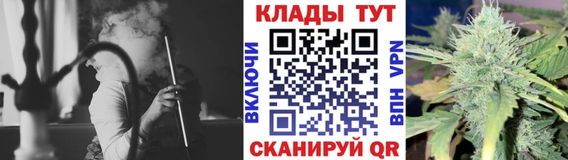 Все наркотики Верхняя Пышма КОКАИН  Бошки Шишки  Мефедрон  АМФЕТАМИН  Гашиш 