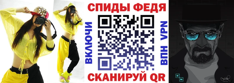 АМФ 98%  дарнет шоп  Верхняя Пышма 