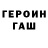 Первитин пудра The_RaysI