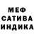 АМФЕТАМИН Premium biue cloud