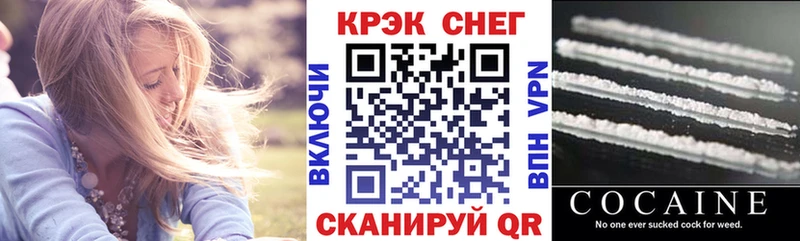 hydra как войти площадка какой сайт КОКАИН Эквадор Верхняя Пышма