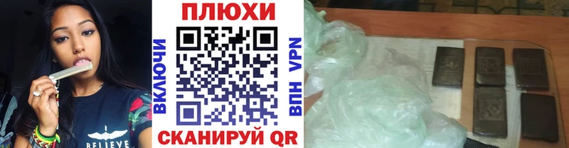 Гашиш гашик  сколько стоит  Верхняя Пышма 