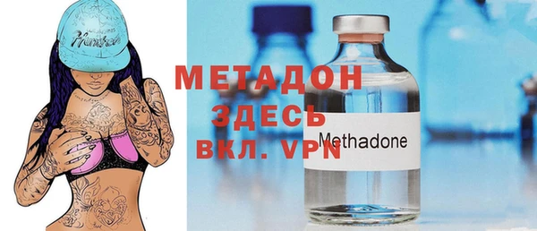 не бодяженный Горняк