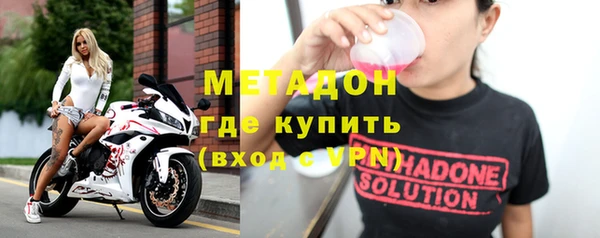 не бодяженный Горняк