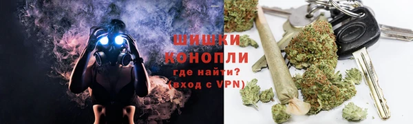 не бодяженный Горняк