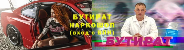 a pvp Краснотурьинск