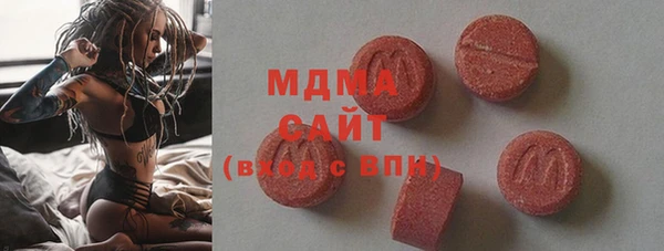 не бодяженный Горняк