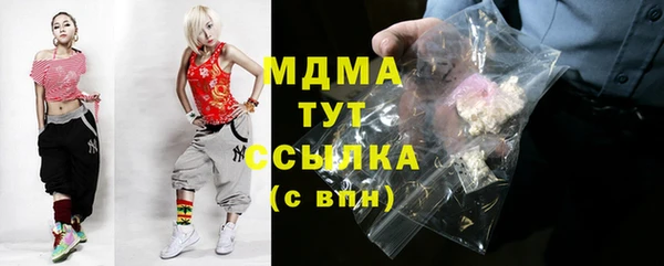 не бодяженный Горняк