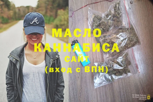 гидропоника Вязьма