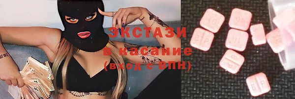 не бодяженный Горняк