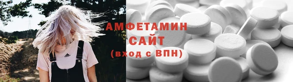 не бодяженный Горняк