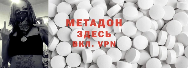 не бодяженный Горняк