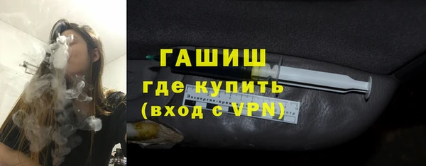 не бодяженный Горняк