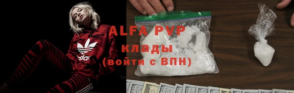 бошки Горно-Алтайск