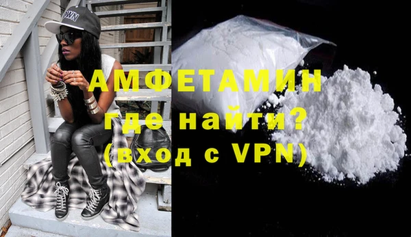 не бодяженный Горняк