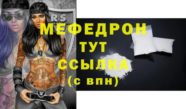 не бодяженный Горняк