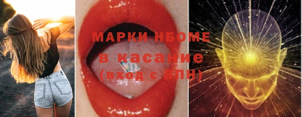 не бодяженный Горняк