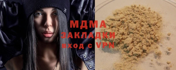 не бодяженный Горняк