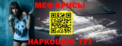 ECSTASY Апрелевка