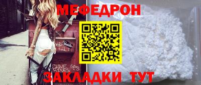 гидропоника Балашиха