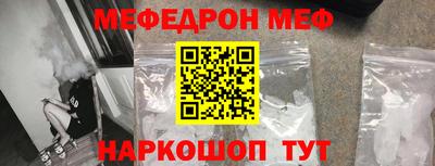 гидропоника Балашиха