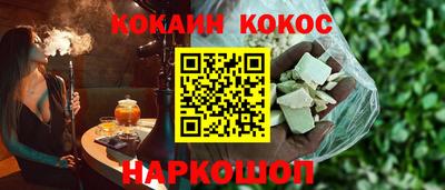 ECSTASY Апрелевка