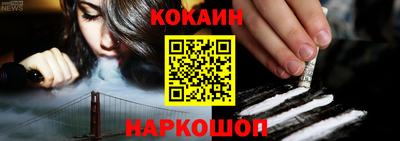 мескалин Аргун