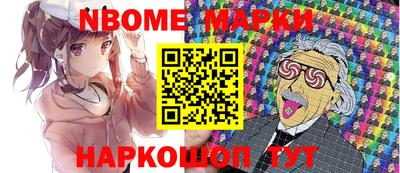 гидропоника Балашиха