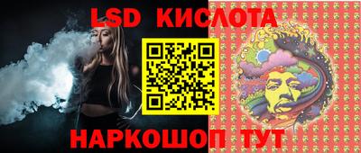 ECSTASY Апрелевка