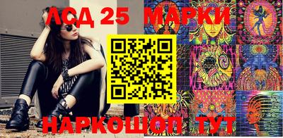 ECSTASY Апрелевка