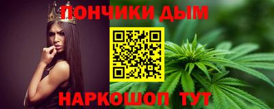 мескалин Аргун