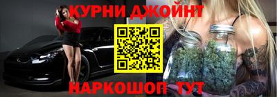 PSILOCYBIN Балаково