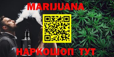 PSILOCYBIN Балаково