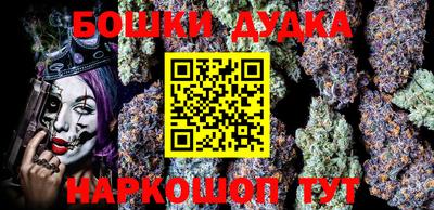 мескалин Аргун