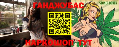 ECSTASY Апрелевка
