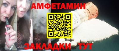 мескалин Аргун
