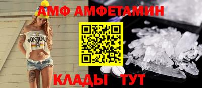 мескалин Аргун