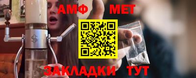 мескалин Аргун