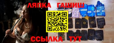 ECSTASY Апрелевка