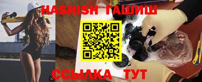 спайс Жуковский