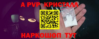 ECSTASY Апрелевка