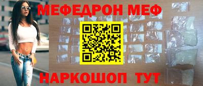 гидропоника Балашиха