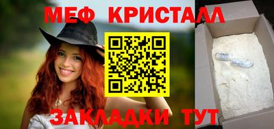 ECSTASY Апрелевка