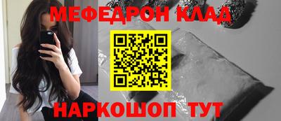 ECSTASY Апрелевка