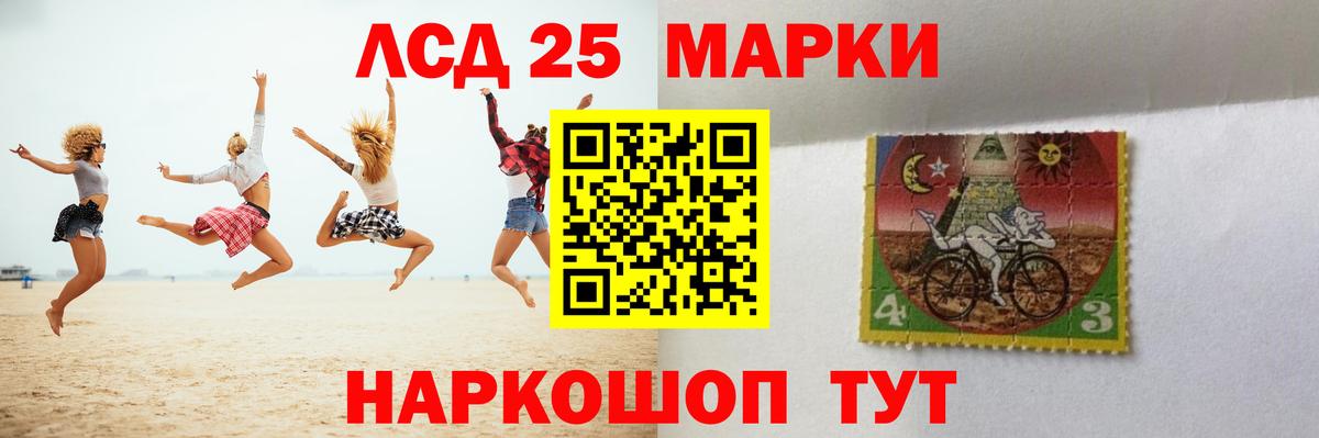 Лсд 25 экстази  Вход с VPN  Верхняя Пышма  Лсд 25 экстази ecstasy 