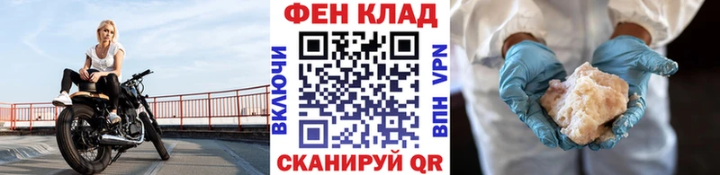 гидра ONION  мориарти клад  Метамфетамин пудра  Верхняя Пышма 