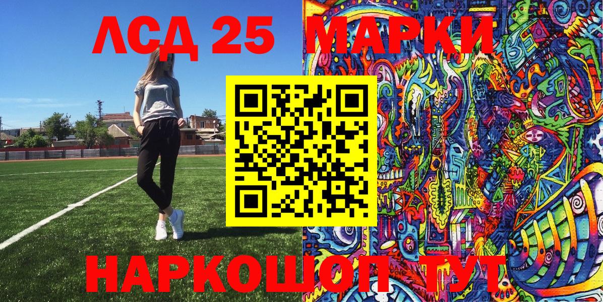 что такое наркотик  Верхняя Пышма  Марки NBOMe 1,8мг  Марки N-bome 