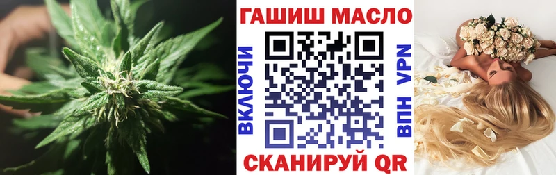 Дистиллят ТГК концентрат  купить наркотик  Верхняя Пышма 
