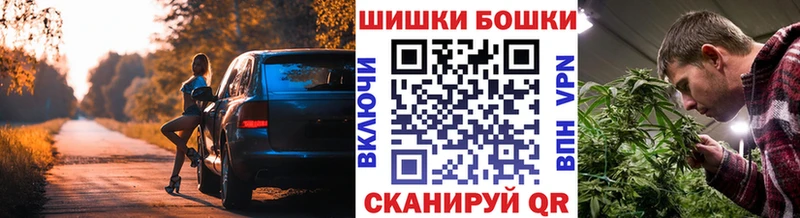 Каннабис семена  Верхняя Пышма 